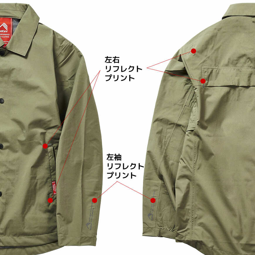 画像出典：すべて「ワークマン公式」