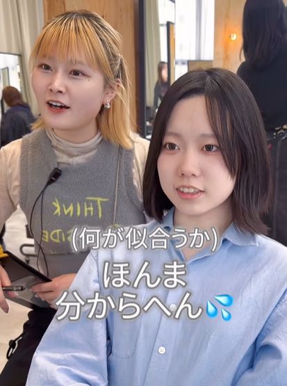 出所：@view_lucky_