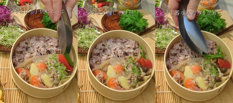 出所：@sakura_obento_