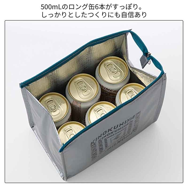 画像出所：宝島チャンネル