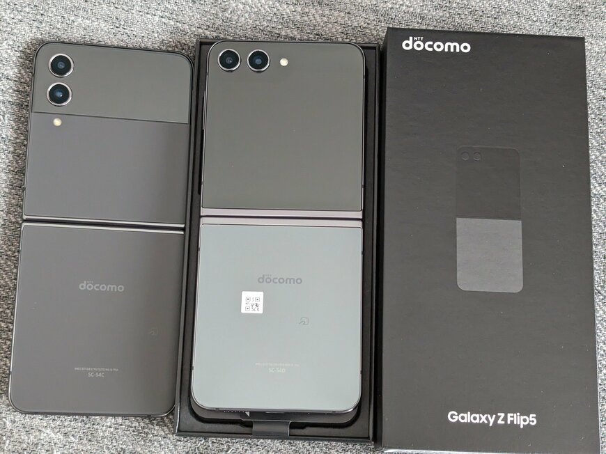 出所：著者撮影