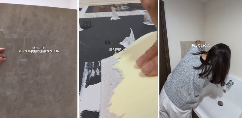 出所：＠rinn_lifestyle