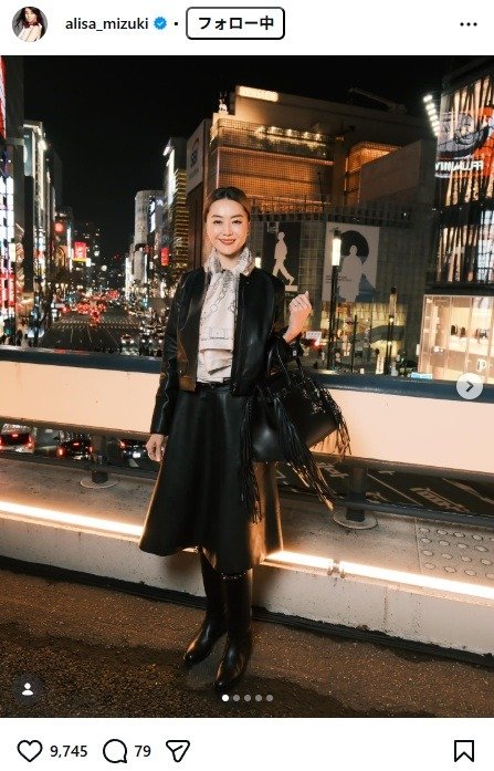 出所：観月ありさのInstagram（＠alisa_mizuki）　参照日：2026年2月20日
