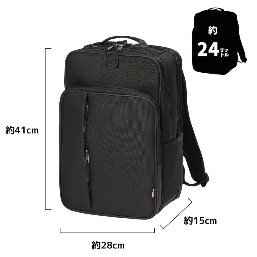 ワークマン、スクエアビジネスリュック商品画像