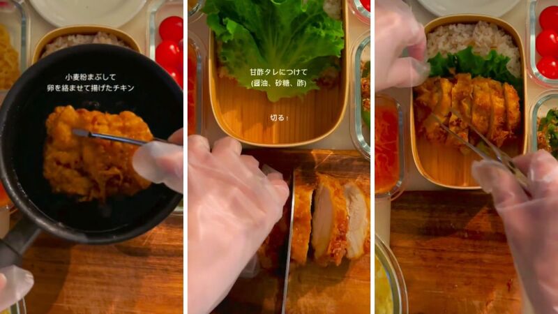 投稿動画のワンシーン