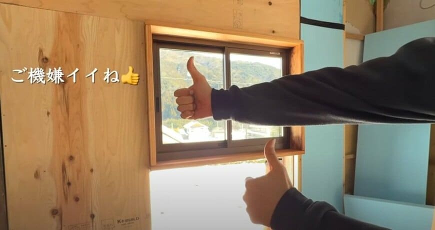 投稿動画のワンシーン