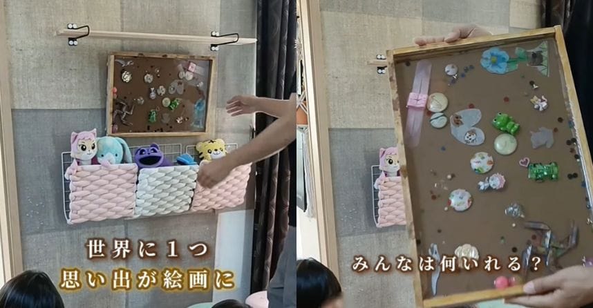 ダイソーの商品を使ったDIY