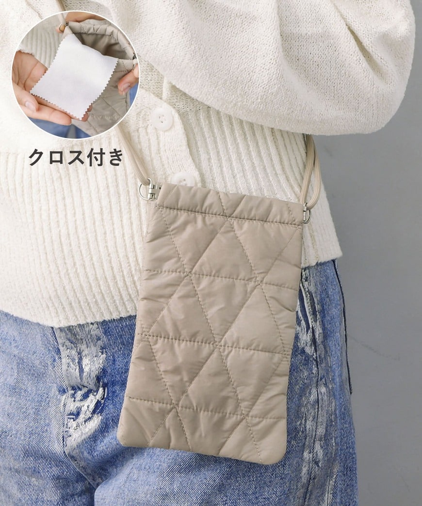 トラベルマルチ小物ケース