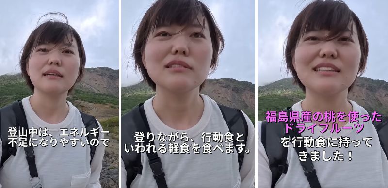 農林水産省職員