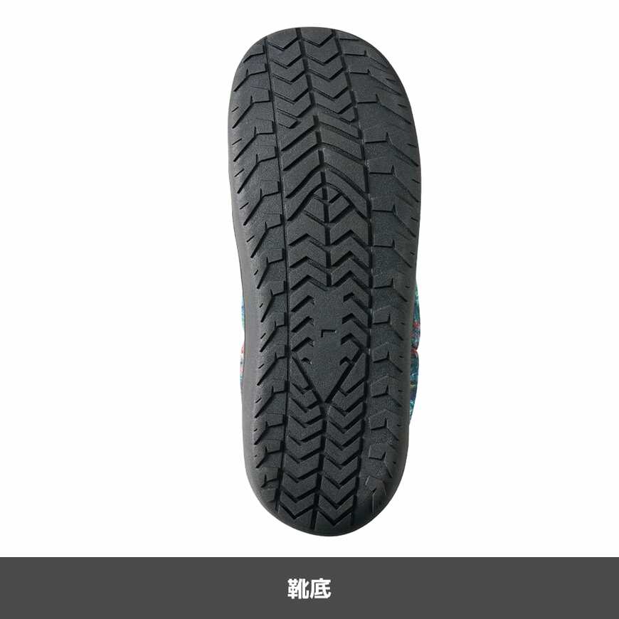 ディアテックススリッポン