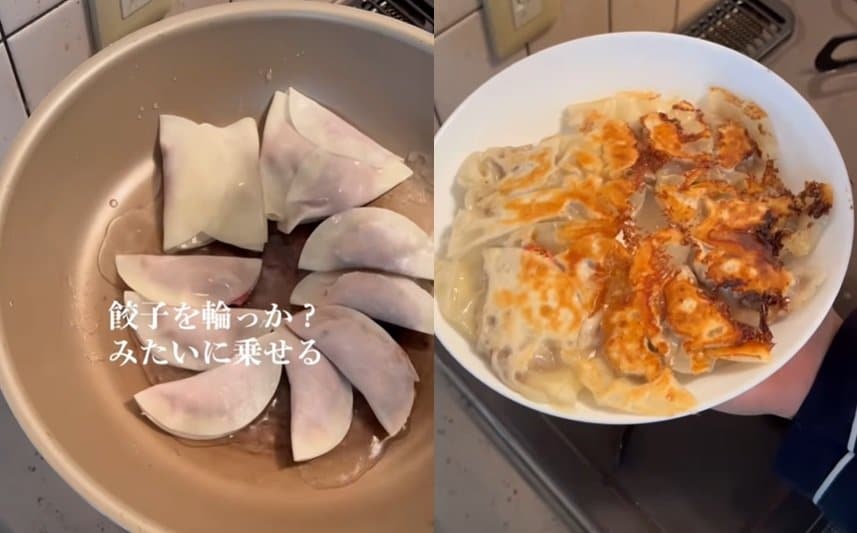 投稿動画のワンシーン