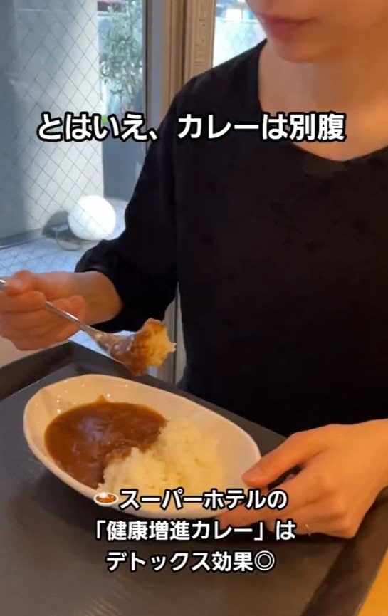 とはいえカレーは別腹
