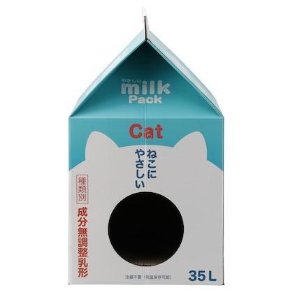 ニトリ、キャットハウス爪とぎ商品画像