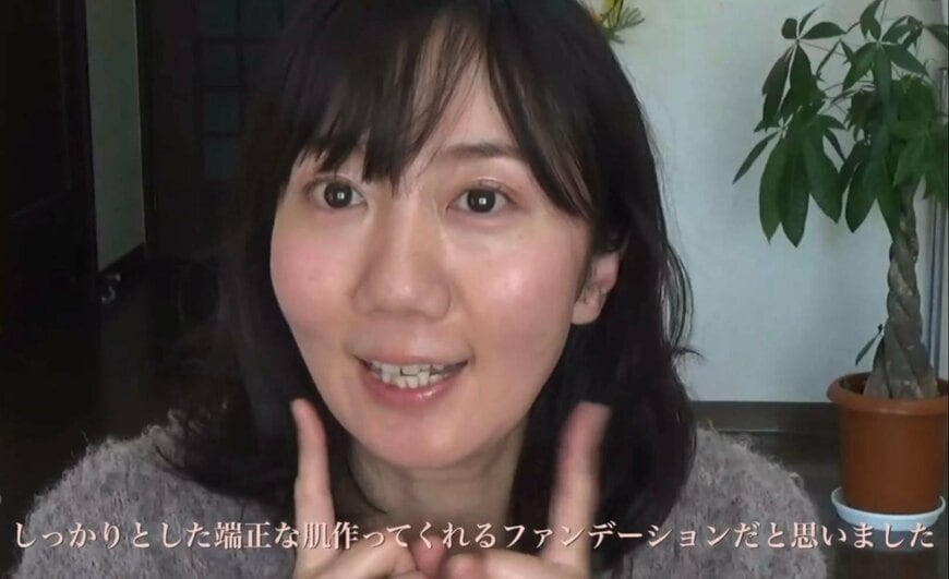 プチプラコスメ紹介