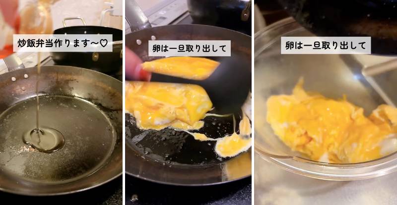 投稿の画像