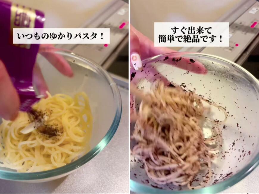 投稿動画のワンシーン