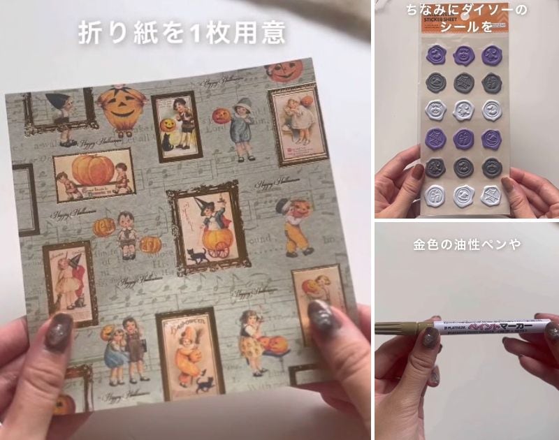 セリアとダイソーの商品を使ったDIY