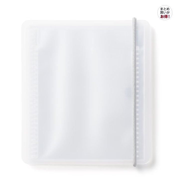 無印良品、さっと開いて自立するカードファイル ポストカードサイズ 10ポケット商品画像