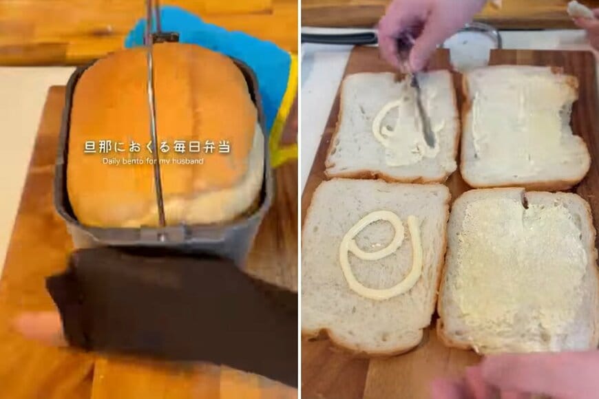 投稿の画像