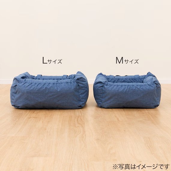 3way ドライブペットベッド&キャリー(L)