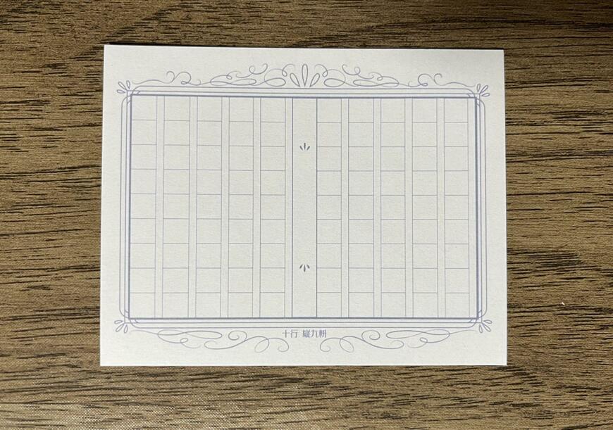 セリア、メモパッド 原稿用紙 85枚 画像