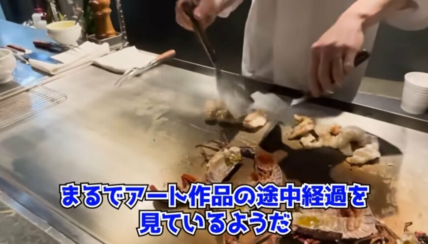 投稿動画のワンシーン