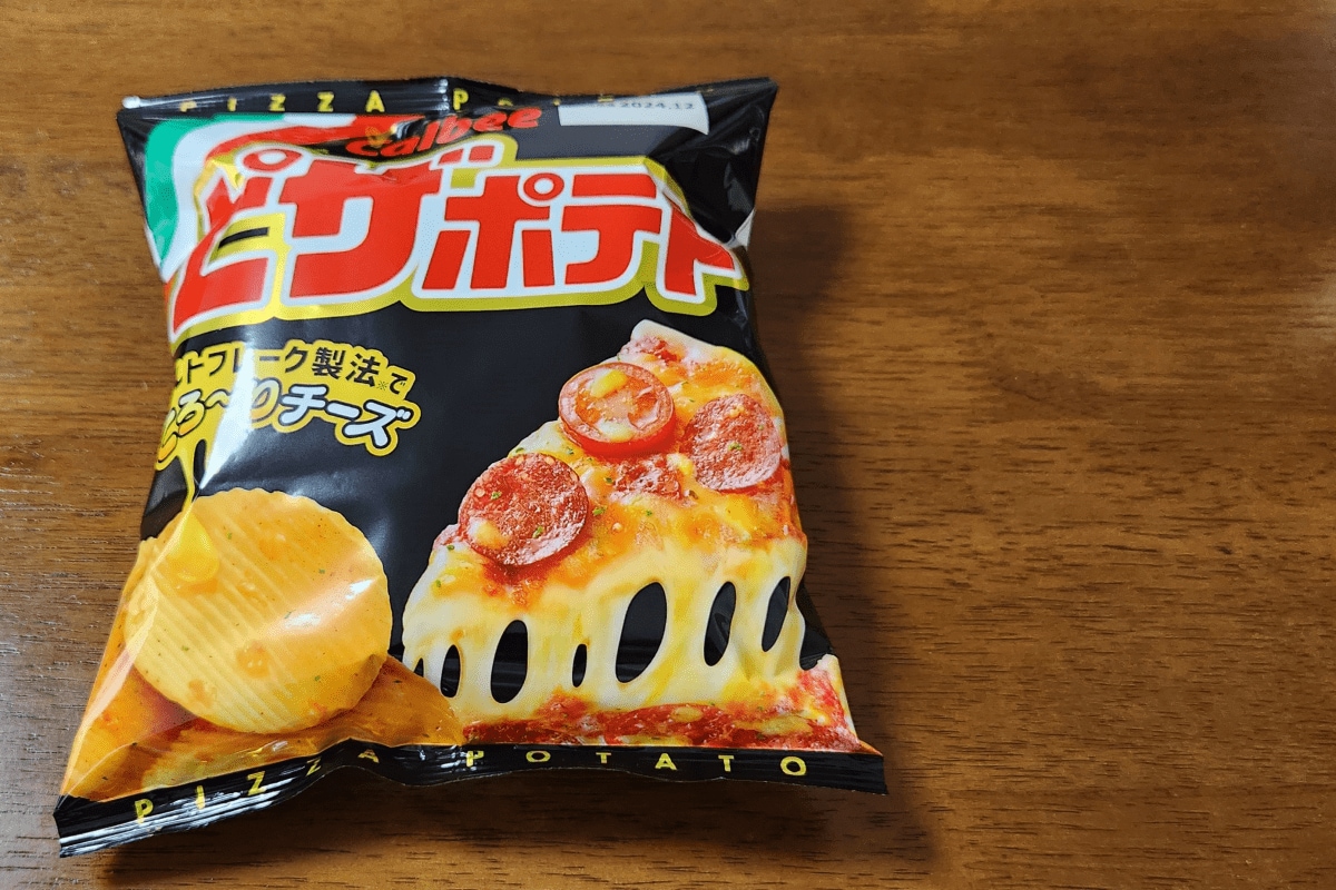 購入したピザポテトの袋を開けると… テンションが上ってしまう出来事に