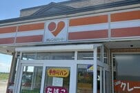 青森県のコンビニで目撃した「スイーツ」に目を疑う　まさかの商品名に驚きの声
