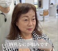【人生初のショートヘア】「四角くなっちゃう…」頭の形や薄毛に悩む女性 イメチェン後の姿に「別人ですね」「お似合いです」と話題に