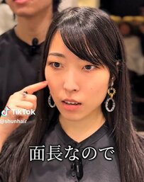 夫のために初ショートに挑戦した女性！印象激変した姿に思わず「すごい！」