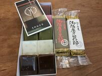 「ういろう」は愛知県モノと山口県モノどっちがおいしい？