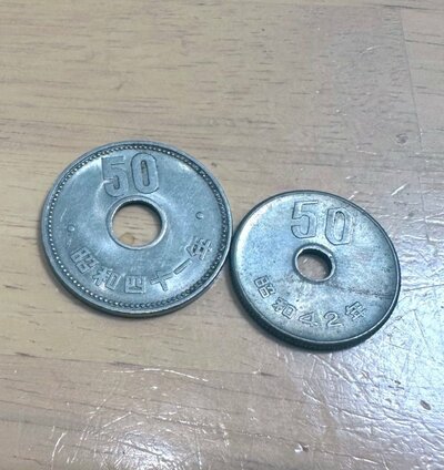 町内会費の集金に行ったら…