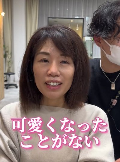 髪の悩みを相談中