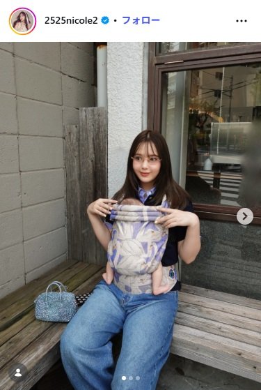 藤田ニコルのInstagram投稿