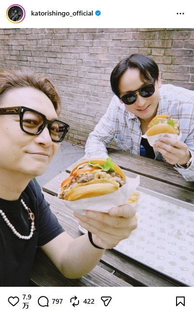 香取慎吾のInstagram投稿