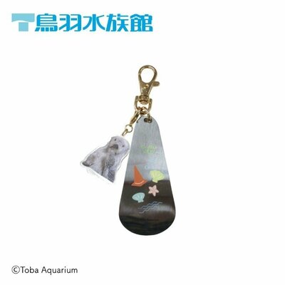 しまむら、チャーム付き靴ベラ(鳥羽水族館)商品画像