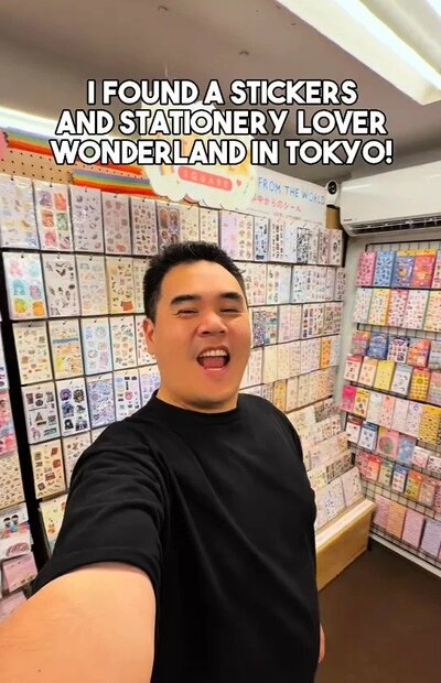 出所：<u><a href="https://www.instagram.com/reel/Depv_eIzjpm/" target="_blank">@adrianwidjy</a></u>