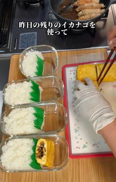 投稿動画のワンシーン