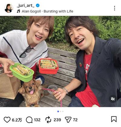 上野樹里のInstagram投稿