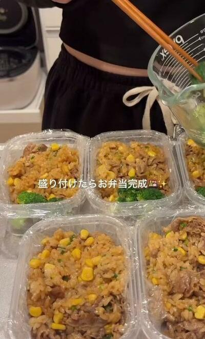 完成した「焼肉ご飯の冷凍弁当」