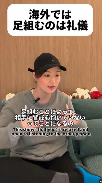 投稿動画のワンシーン