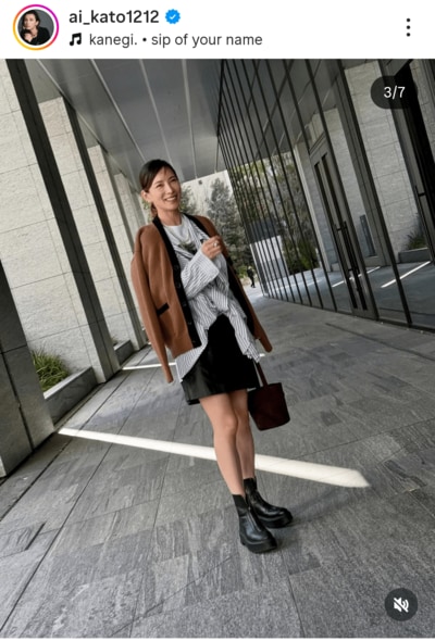 加藤あいのInstagram投稿
