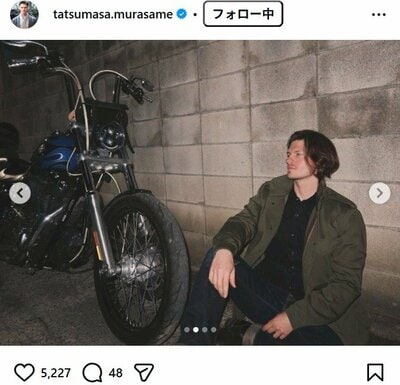 村雨辰剛のInstagram投稿