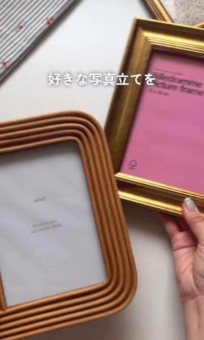 リメイク前の写真立て