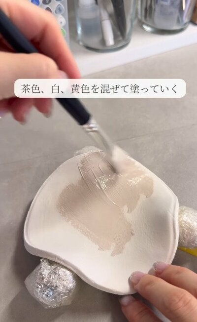 アクリル絵の具で天然石風に着色