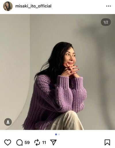 伊東美咲のInstagram投稿
