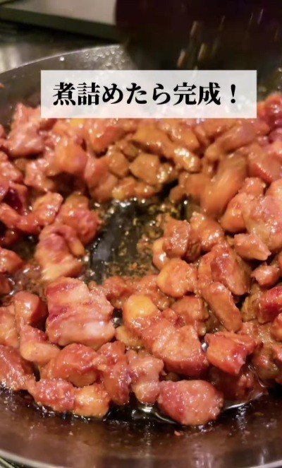 投稿動画のワンシーン