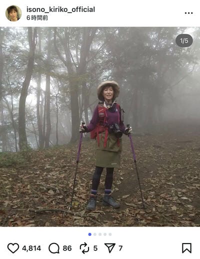 磯野貴理子のInstagram