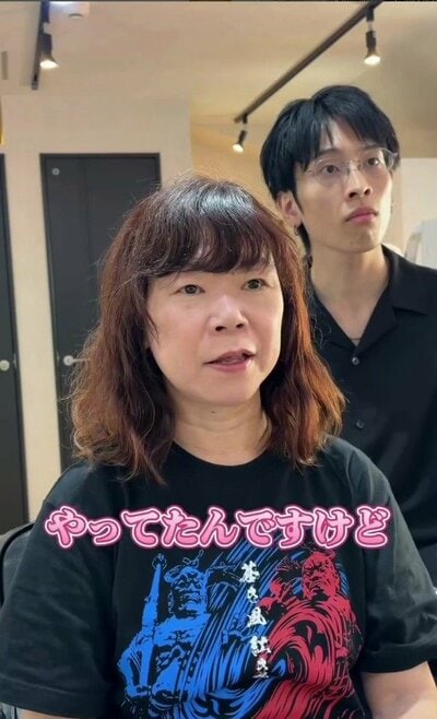 癖のある髪を活かしきれず、長さを持て余していた様子