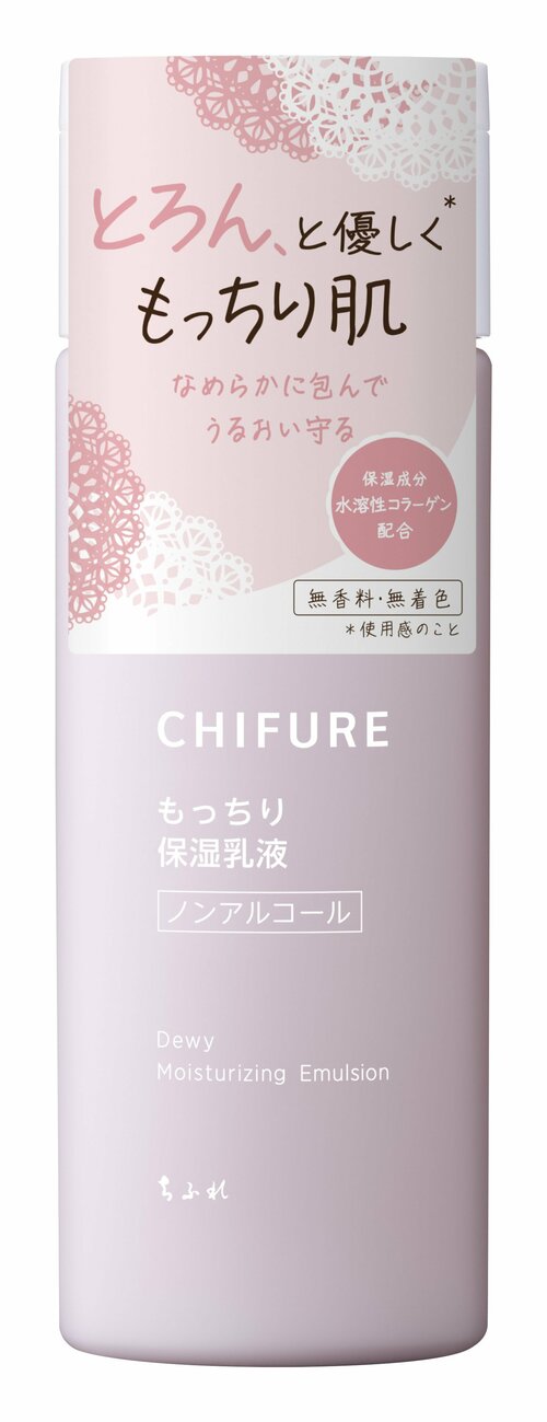 軽い感触のオイルと水溶性コラーゲンなどを配合